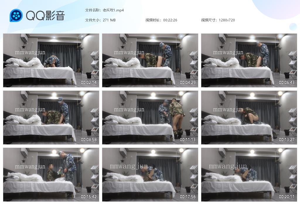 阿木木【$300】【部数：15部】